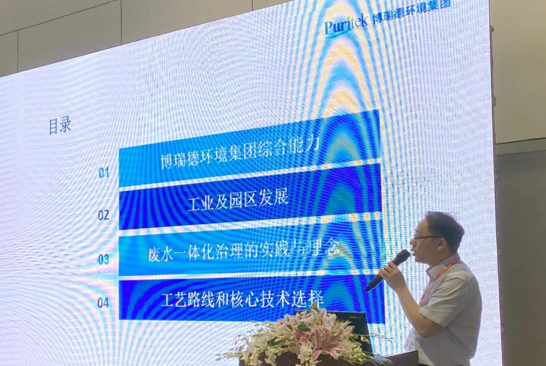 展会聚焦｜2021上海国际水展完美落幕