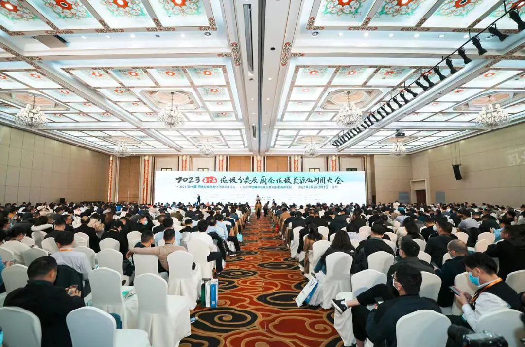 攻坚异味难题 携手行业发展